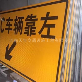 开封市高速标志牌制作_道路指示标牌_公路标志牌_厂家直销